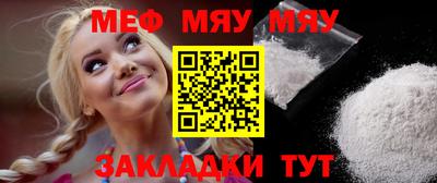 дурь Моздок