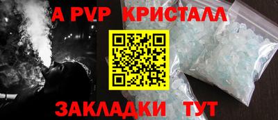 наркотики Можга