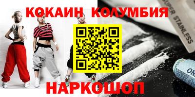 ALPHA PVP Можайск