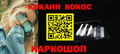 mdpv Нальчик