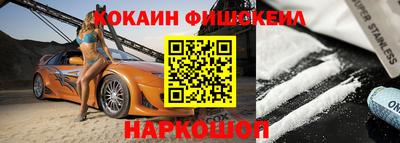 mdpv Нальчик