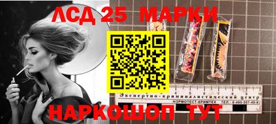 дурь Моздок