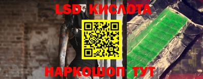 наркотики Можга