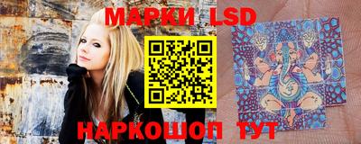 ALPHA PVP Можайск