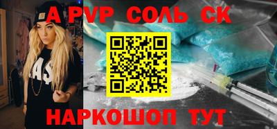 MDMA Premium VHQ Наро-Фоминск