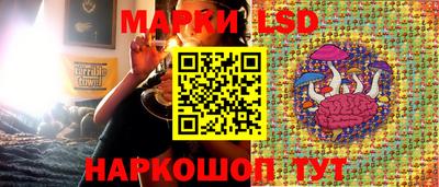 дурь Моздок