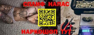 дурь Моздок