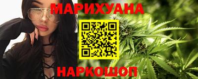 ALPHA PVP Можайск