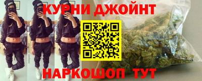 MDMA Premium VHQ Наро-Фоминск