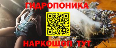 дурь Моздок