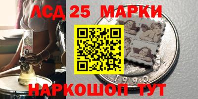 дурь Моздок