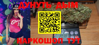 MDMA Premium VHQ Наро-Фоминск