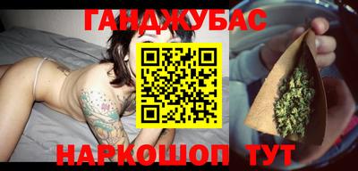 ALPHA PVP Можайск
