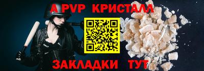 наркотики Можга
