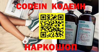 дурь Моздок