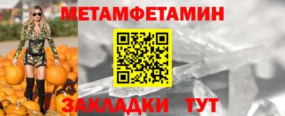 дурь Моздок