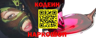 дурь Моздок