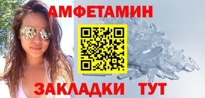 mdpv Нальчик