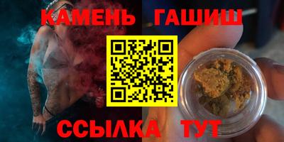 дурь Моздок