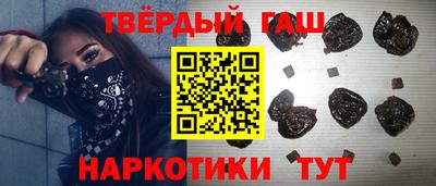 ALPHA PVP Можайск