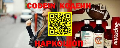 MDMA Premium VHQ Наро-Фоминск