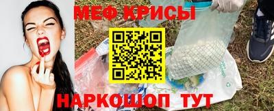 наркотики Можга