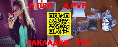 MDMA Premium VHQ Наро-Фоминск