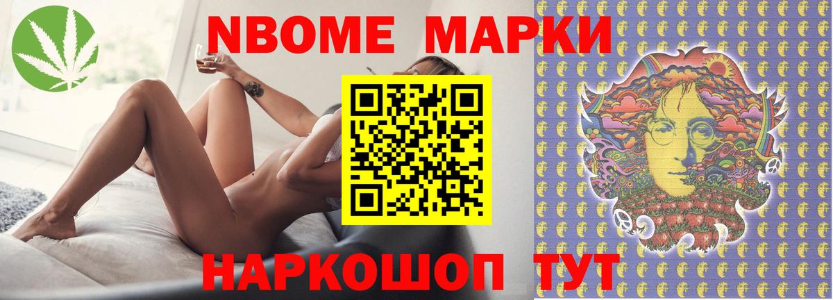 ЛСД экстази  LSD-25 экстази кислота  Великий Новгород  Вход с VPN  ЛСД экстази ecstasy 